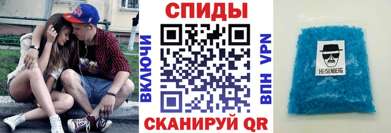 продажа наркотиков  Черноголовка  Амфетамин Розовый 