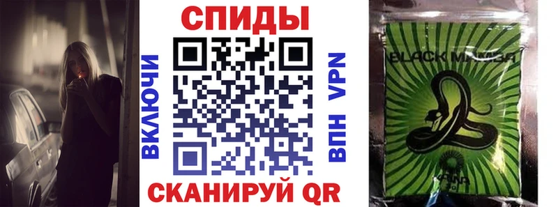 Бутират 99%  купить   площадка формула  Черноголовка 