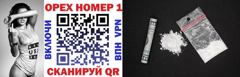 mega как войти  купить наркотик  Черноголовка  Кокаин Fish Scale 