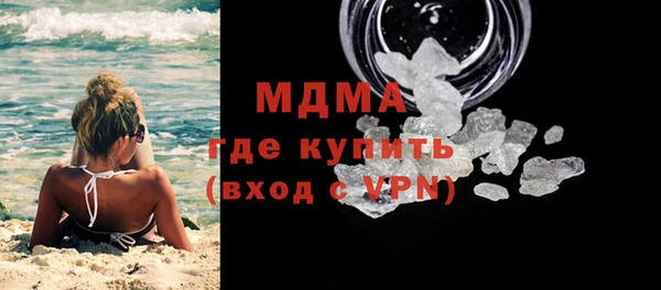 индика Верхнеуральск