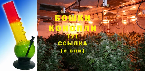 мет Верхний Тагил