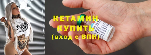 кокаин VHQ Верея