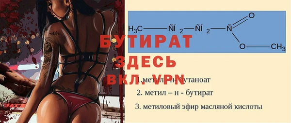 МДПВ Волоколамск