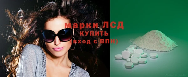 индика Верхнеуральск