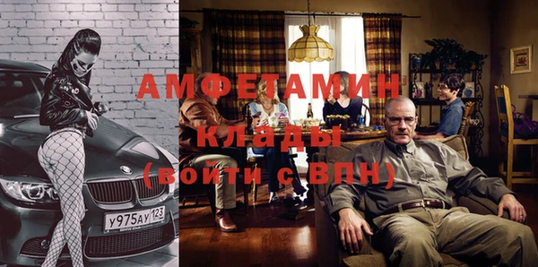 кокаин VHQ Верея