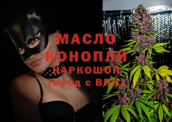 МДПВ Волоколамск