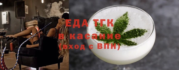 MDMA Premium VHQ Володарск