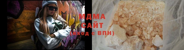 мет Верхний Тагил