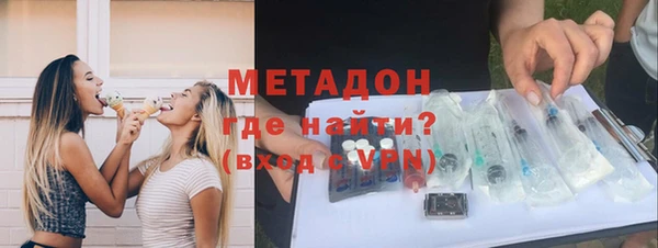 кокаин VHQ Верея