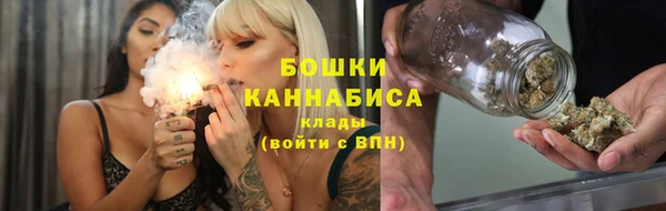 MDMA Premium VHQ Володарск