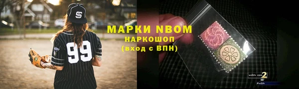 МДПВ Волоколамск