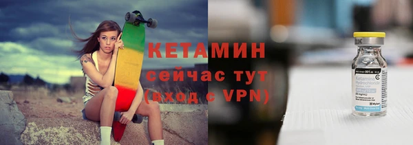 индика Верхнеуральск
