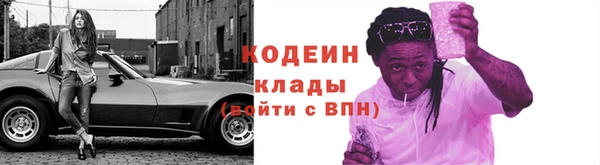 индика Верхнеуральск
