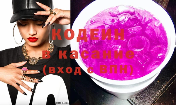 MDMA Premium VHQ Володарск