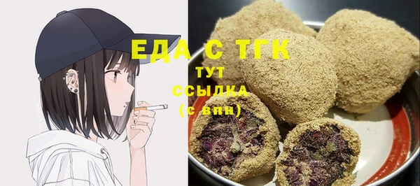 МДПВ Волоколамск