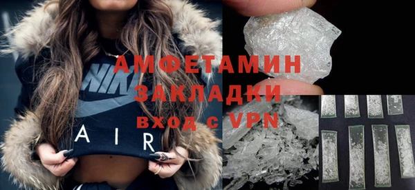 кокаин VHQ Верея