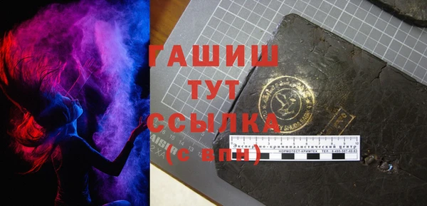 кокаин VHQ Верея