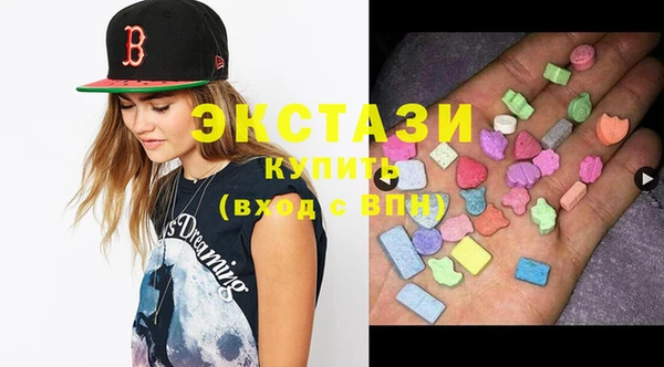 индика Верхнеуральск