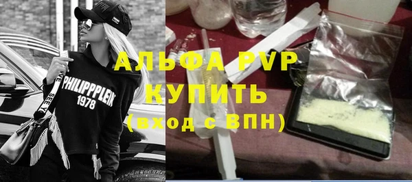 мет Верхний Тагил