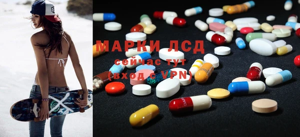 MDMA Premium VHQ Володарск