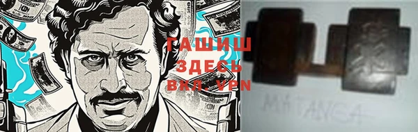 МДПВ Волоколамск