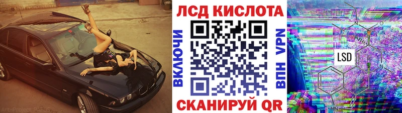 kraken ONION  что такое наркотик  Черноголовка  Наркотические марки 1,5мг 